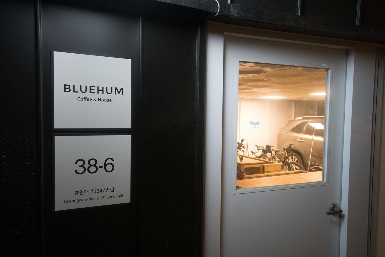 אינצ'ון Bluehum Guest House מראה חיצוני תמונה
